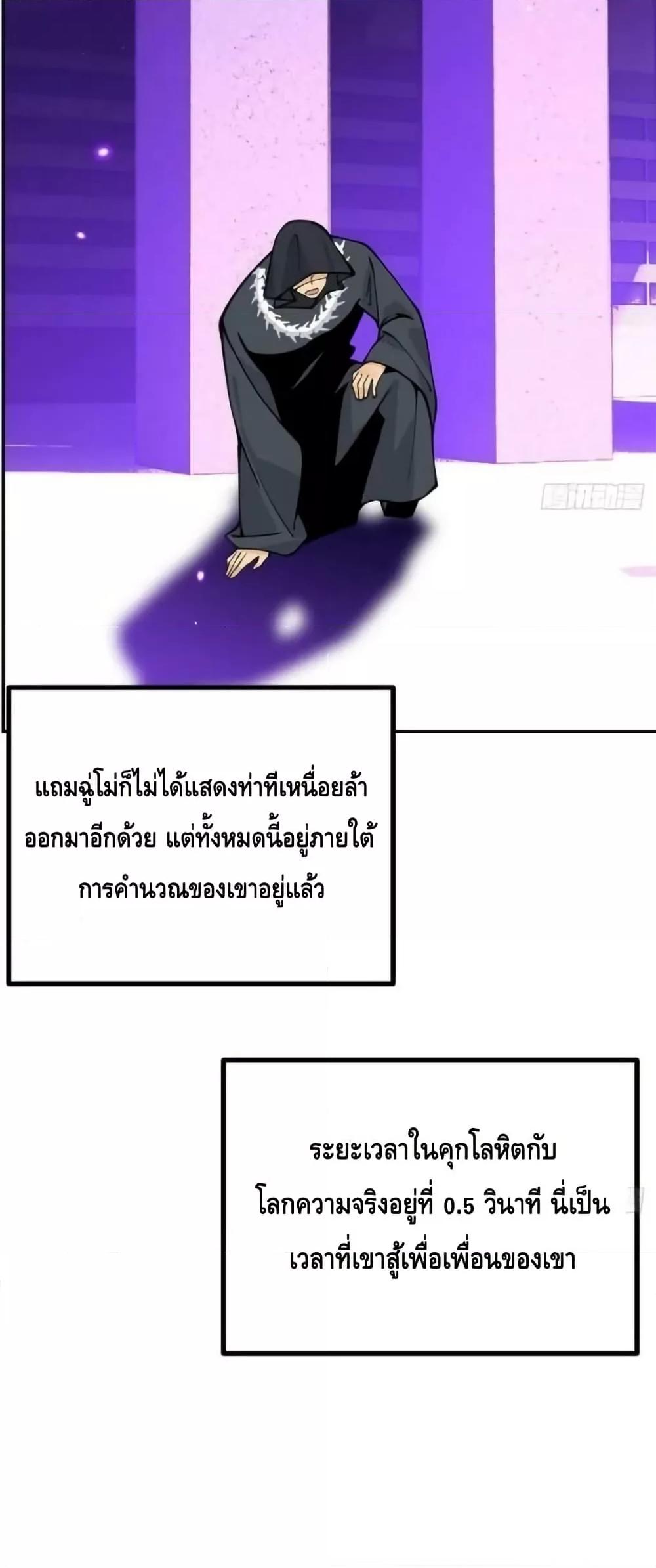 Manga-lc-com อ่านมังงะ อ่านการ์ตูน ออนไลน์ ฟรี AfterSigningI ตอนที่ 1 2 3 4 5 6 7 8 9 10 11 12 13 14 ฟรี ไม่มีโฆษณา Manga-lc - อ่าน มังงะ อ่าน การ์ตูน ออนไลน์ อ่านมังงะ ฟรี