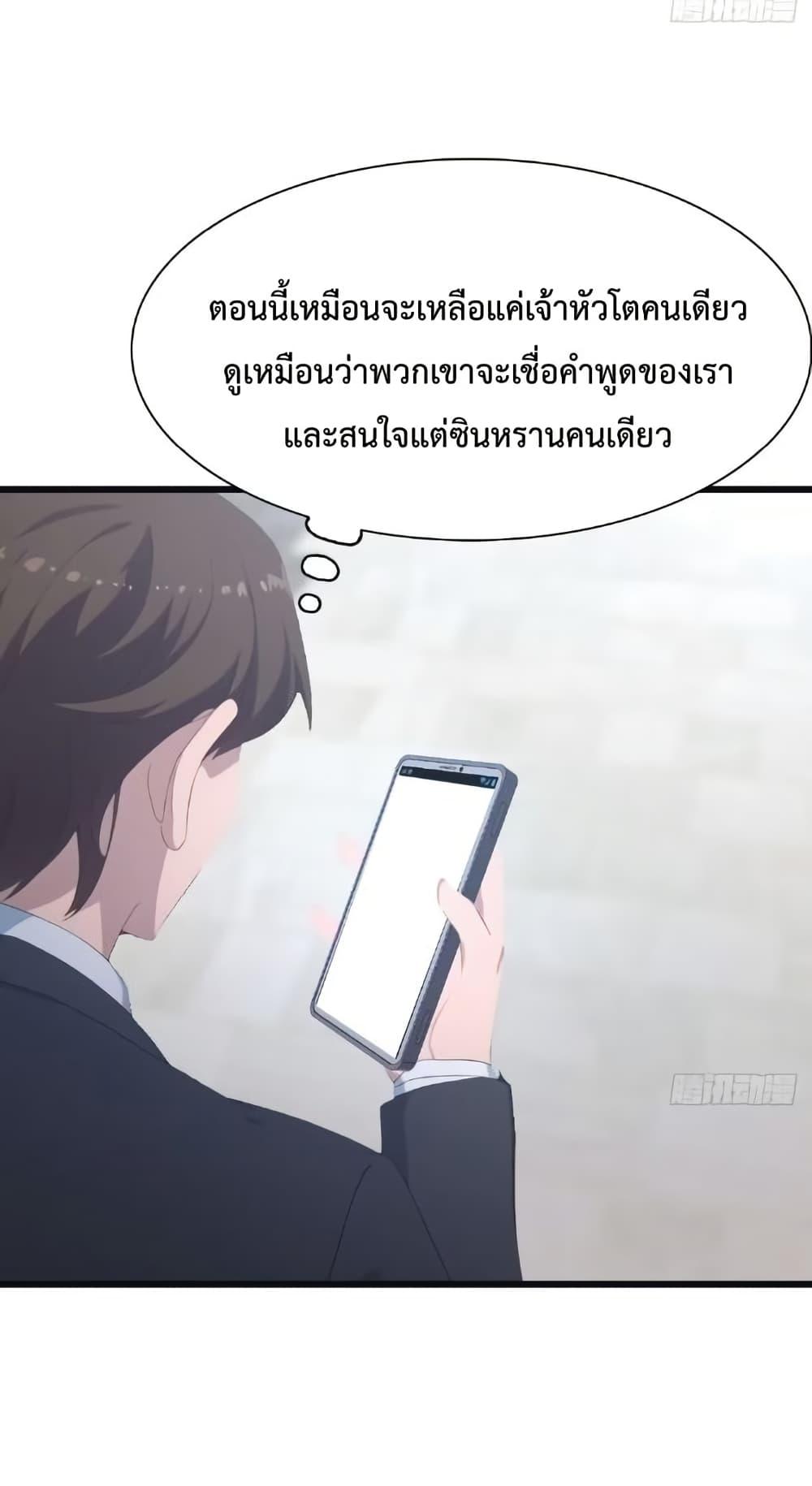 Manga-lc-com อ่านมังงะ อ่านการ์ตูน ออนไลน์ ฟรี MasterCultivat ตอนที่ 1 2 3 4 5 6 7 8 9 10 11 12 13 14 ฟรี ไม่มีโฆษณา Manga-lc - อ่าน มังงะ อ่าน การ์ตูน ออนไลน์ อ่านมังงะ ฟรี