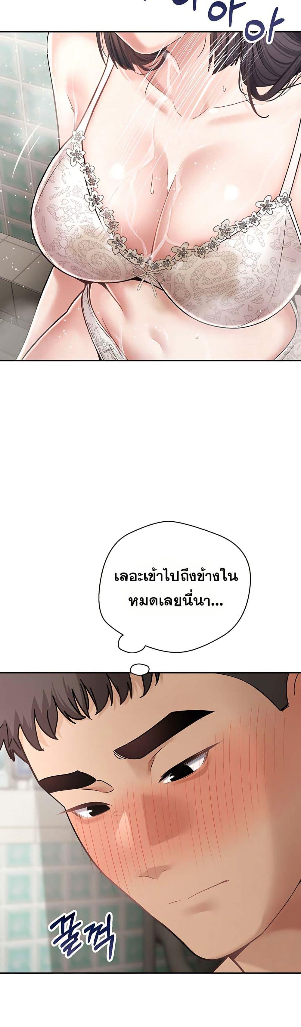 Doujin-Lc- อ่าน โดจิน มังฮวา เกาหลี ญี่ปุ่น จีน แปลไทย Midsummer Paradise ตอนที่ 1 2 3 4 5 6 7 8 9 10 11 12 13 14 ฟรี ไม่มีโฆษณา อ่าน โดจิน Manhwa เกาหลี ญี่ปุ่น จีน เรามีครบ คัดมาให้เน้นๆ โดจิน 18+ รับประกันความฟินโดย  Doujin Lc