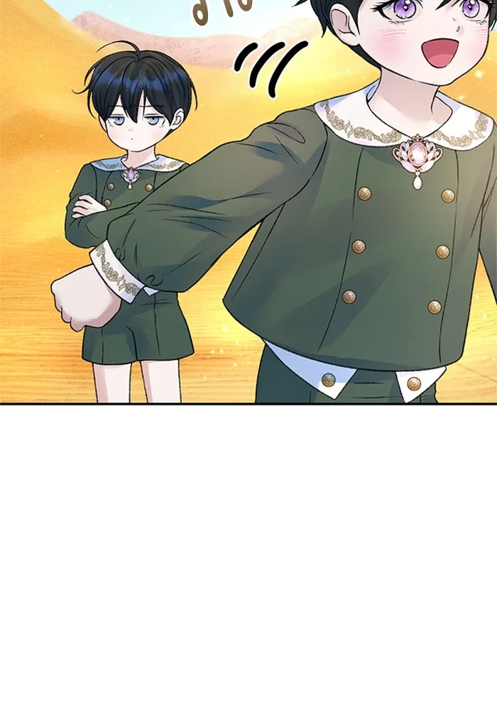 ไหนบอกว่าฉันใกล้ตาย ตอนที่ ตอนพิเศษ 6 รูปที่ 79