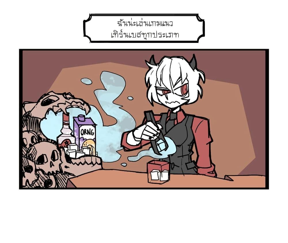 Manga-lc-com อ่านมังงะ อ่านการ์ตูน ออนไลน์ ฟรี HELLTAKER ตอนที่ 1 2 3 4 5 6 7 8 9 10 11 12 13 14 ฟรี ไม่มีโฆษณา Manga-lc - อ่าน มังงะ อ่าน การ์ตูน ออนไลน์ อ่านมังงะ ฟรี