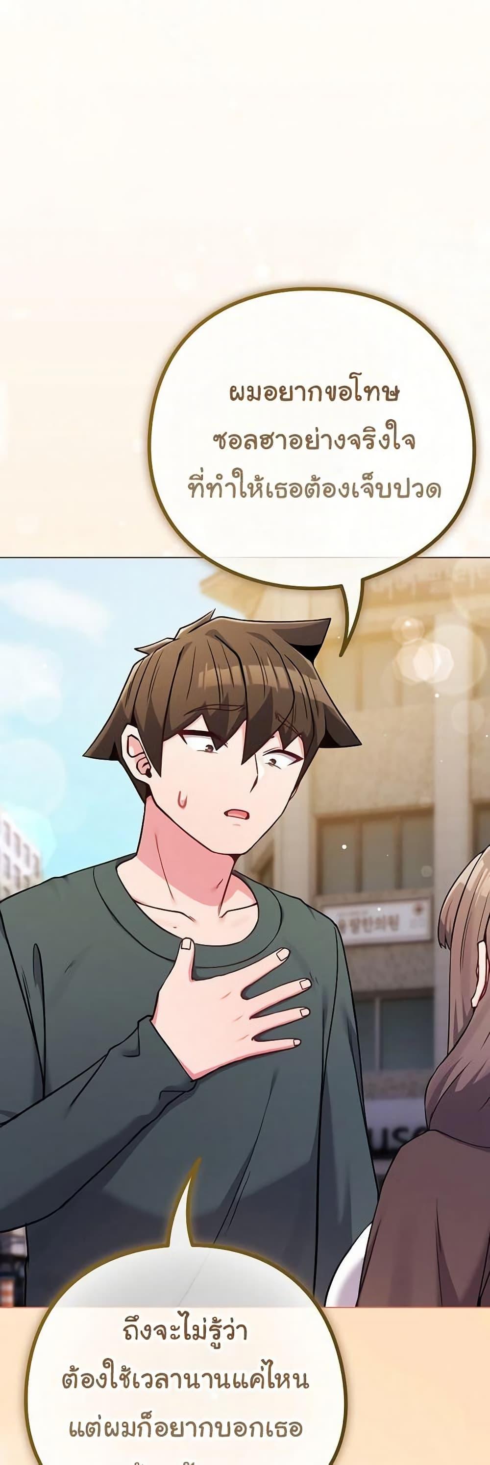Doujin-Lc- อ่าน โดจิน มังฮวา เกาหลี ญี่ปุ่น จีน แปลไทย But You’re ตอนที่ 1 2 3 4 5 6 7 8 9 10 11 12 13 14 ฟรี ไม่มีโฆษณา อ่าน โดจิน Manhwa เกาหลี ญี่ปุ่น จีน เรามีครบ คัดมาให้เน้นๆ โดจิน 18+ รับประกันความฟินโดย  Doujin Lc