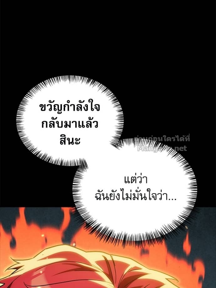 Doujin-Lc- อ่าน โดจิน มังฮวา เกาหลี ญี่ปุ่น จีน แปลไทย หยุดนะจอมมาร ฮีโร่ล้อมไว้หมดแล้ว ตอนที่ 1 2 3 4 5 6 7 8 9 10 11 12 13 14 ฟรี ไม่มีโฆษณา อ่าน โดจิน Manhwa เกาหลี ญี่ปุ่น จีน เรามีครบ คัดมาให้เน้นๆ โดจิน 18+ รับประกันความฟินโดย Doujin Lc