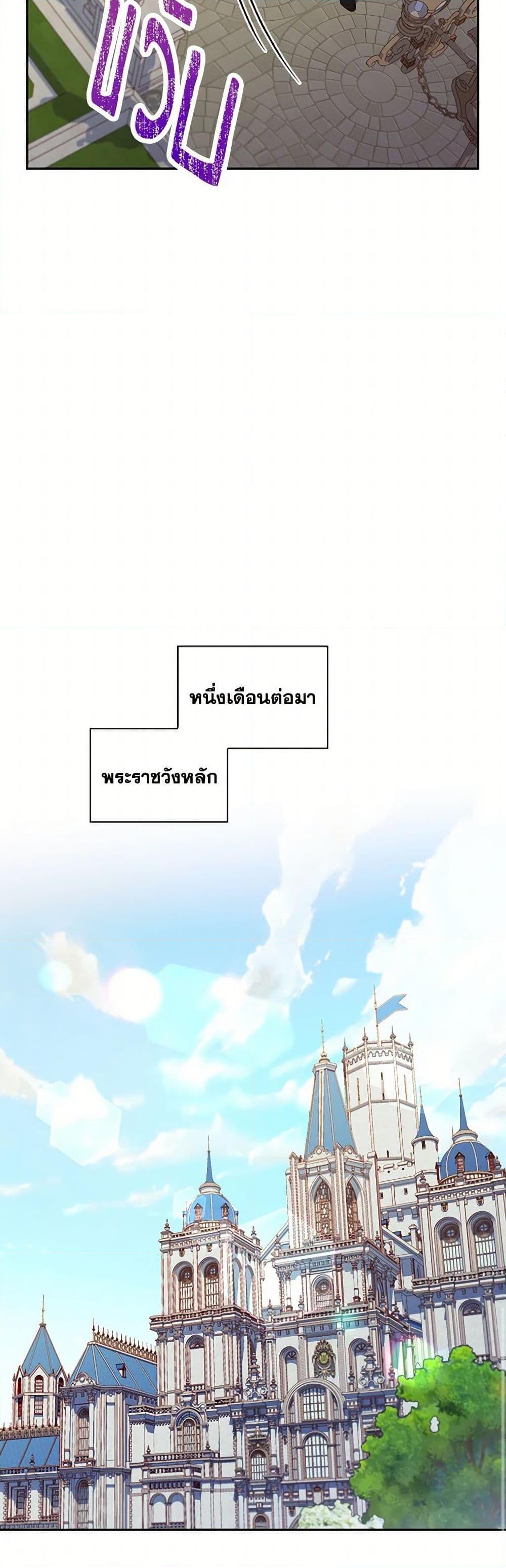 Manga-lc-com อ่านมังงะ อ่านการ์ตูน ออนไลน์ ฟรี Surviving As A Maid ตอนที่ 1 2 3 4 5 6 7 8 9 10 11 12 13 14 ฟรี ไม่มีโฆษณา Manga-lc - อ่าน มังงะ อ่าน การ์ตูน ออนไลน์ อ่านมังงะ ฟรี