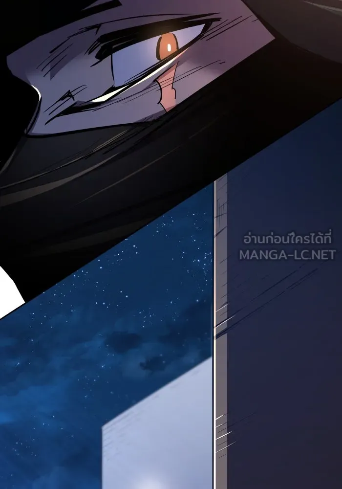 ฟิลเลียโรเซ่กับคำทำนายแห่งมงกุฎหนาม ตอนที่ 103 รูปที่ 54