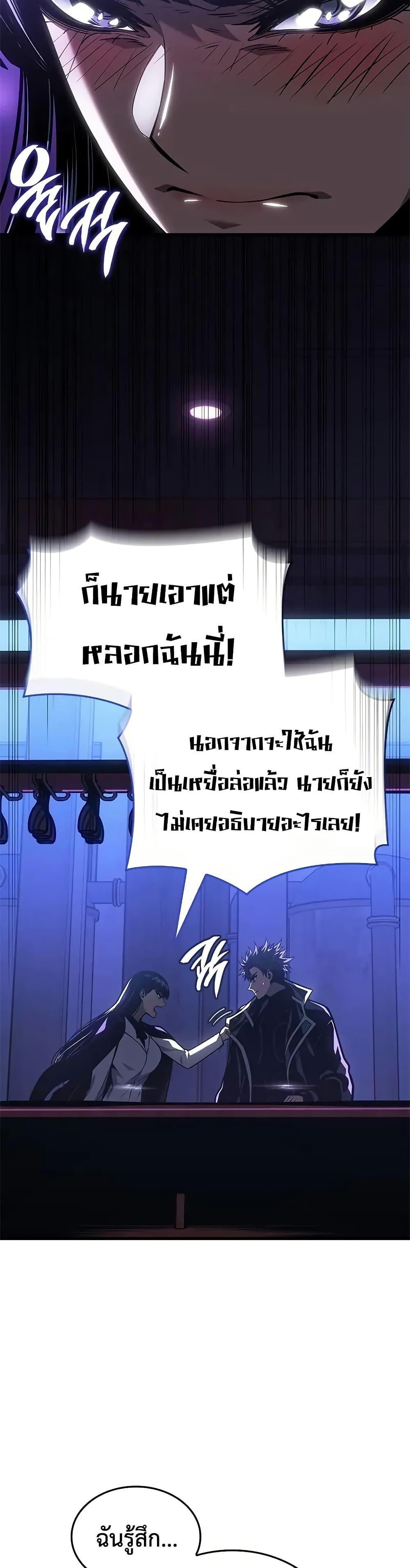 Manga-lc-com อ่านมังงะ อ่านการ์ตูน ออนไลน์ ฟรี Bad Bone Blood ตอนที่ 1 2 3 4 5 6 7 8 9 10 11 12 13 14 ฟรี ไม่มีโฆษณา Manga-lc - อ่าน มังงะ อ่าน การ์ตูน ออนไลน์ อ่านมังงะ ฟรี