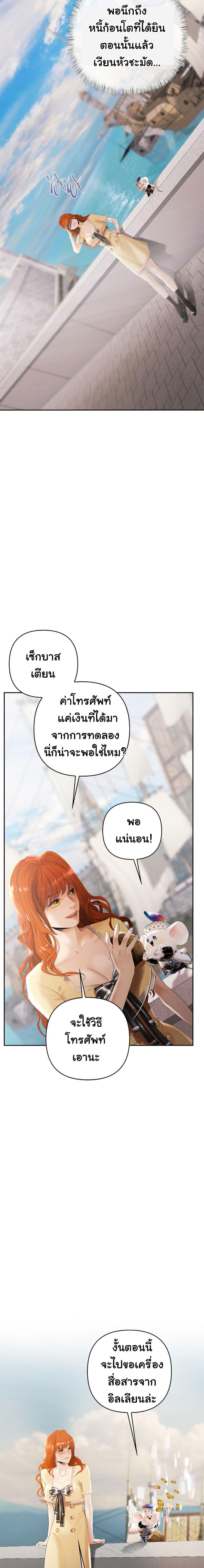 Manga-lc-com อ่านมังงะ อ่านการ์ตูน ออนไลน์ ฟรี Heroes Save With Their Bodies ตอนที่ 1 2 3 4 5 6 7 8 9 10 11 12 13 14 ฟรี ไม่มีโฆษณา Manga-lc - อ่าน มังงะ อ่าน การ์ตูน ออนไลน์ อ่านมังงะ ฟรี