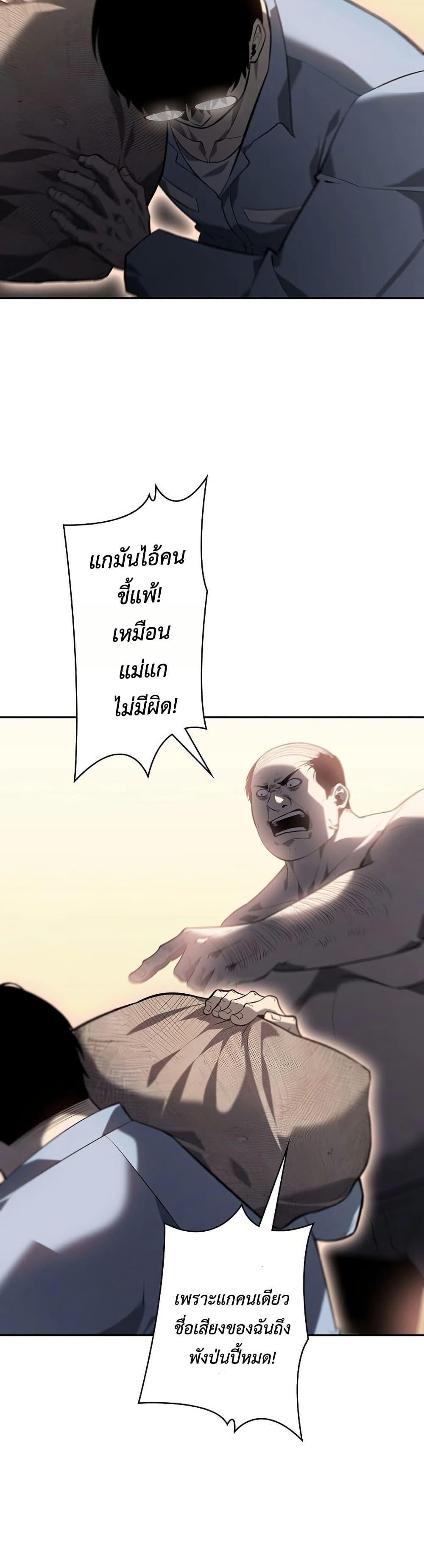 Manga-lc-com อ่านมังงะ อ่านการ์ตูน ออนไลน์ ฟรี Mad Dog ตอนที่ 1 2 3 4 5 6 7 8 9 10 11 12 13 14 ฟรี ไม่มีโฆษณา Manga-lc - อ่าน มังงะ อ่าน การ์ตูน ออนไลน์ อ่านมังงะ ฟรี