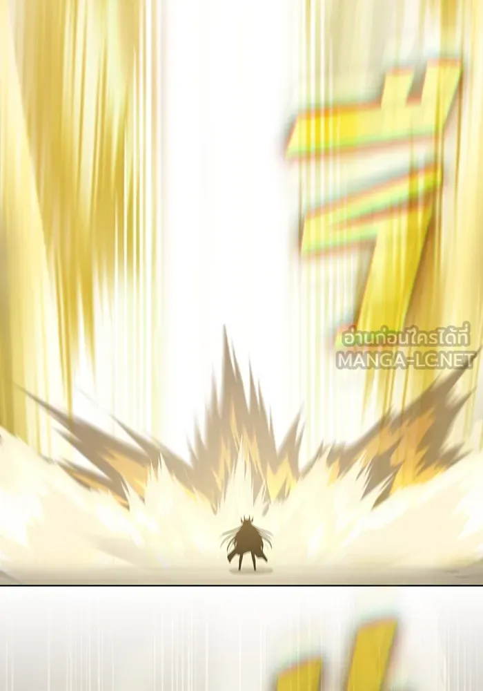 ผู้เล่นขั้นเทพแห่งหอคอยฝึกสอน ตอนที่ 150 รูปที่ 57