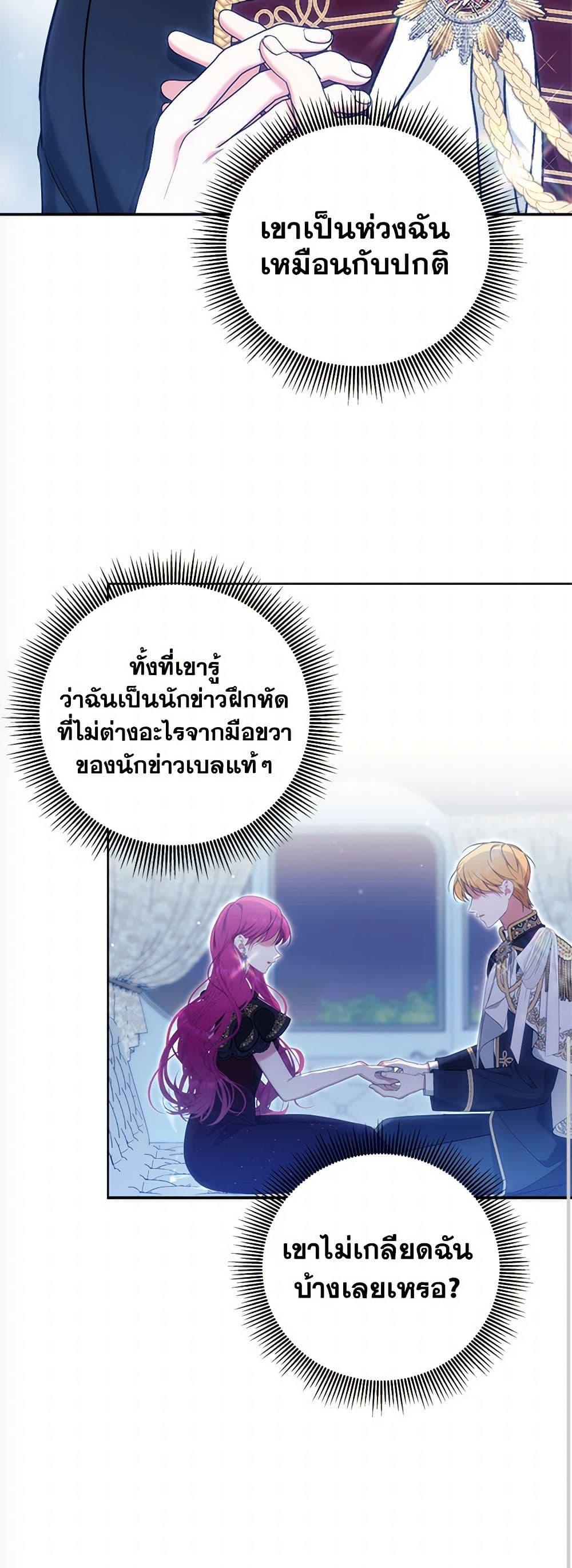 Manga-lc-com อ่านมังงะ อ่านการ์ตูน ออนไลน์ ฟรี Breaking News ตอนที่ 1 2 3 4 5 6 7 8 9 10 11 12 13 14 ฟรี ไม่มีโฆษณา Manga-lc - อ่าน มังงะ อ่าน การ์ตูน ออนไลน์ อ่านมังงะ ฟรี