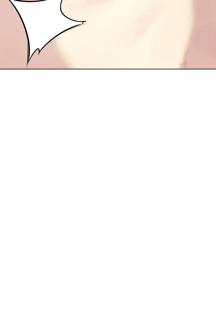 หมาหัวเน่า ตอนที่ 102 รูปที่ 127