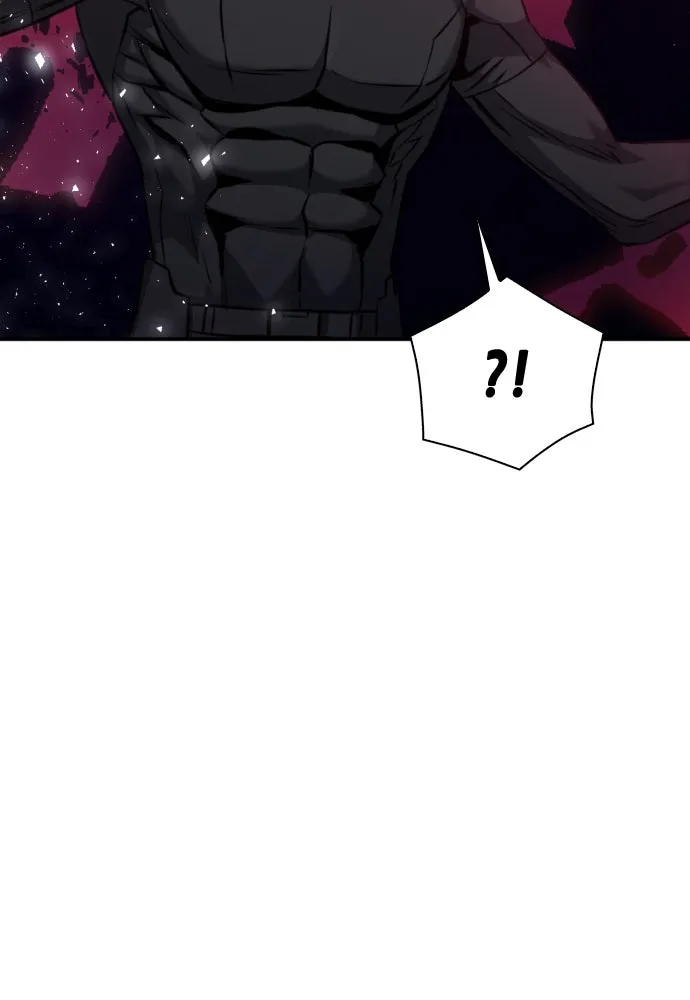 ดรูอิดแห่งสถานีโซล ตอนที่ 188 รูปที่ 97