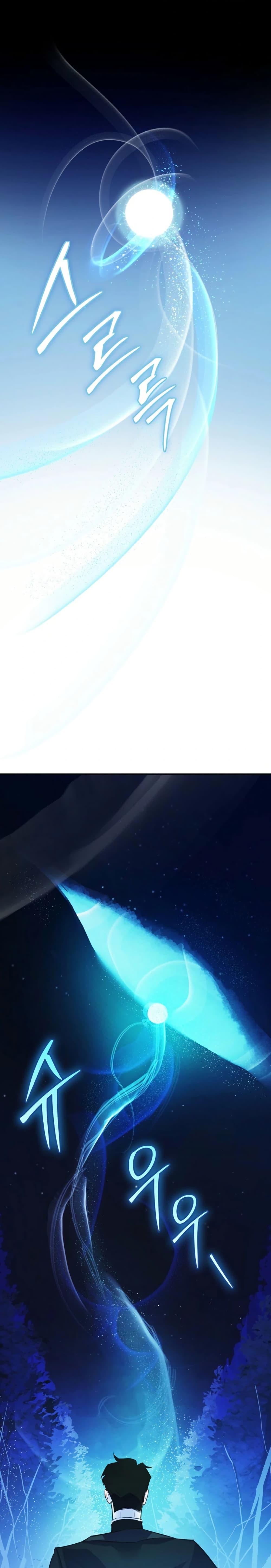 Manga-lc-com อ่านมังงะ อ่านการ์ตูน ออนไลน์ ฟรี Seian ตอนที่ 1 2 3 4 5 6 7 8 9 10 11 12 13 14 ฟรี ไม่มีโฆษณา Manga-lc - อ่าน มังงะ อ่าน การ์ตูน ออนไลน์ อ่านมังงะ ฟรี