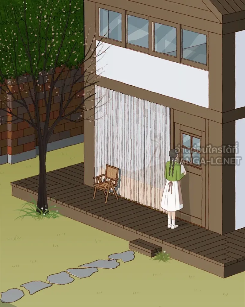 เพียงลมหนาว ตอนที่ 13 รูปที่ 78