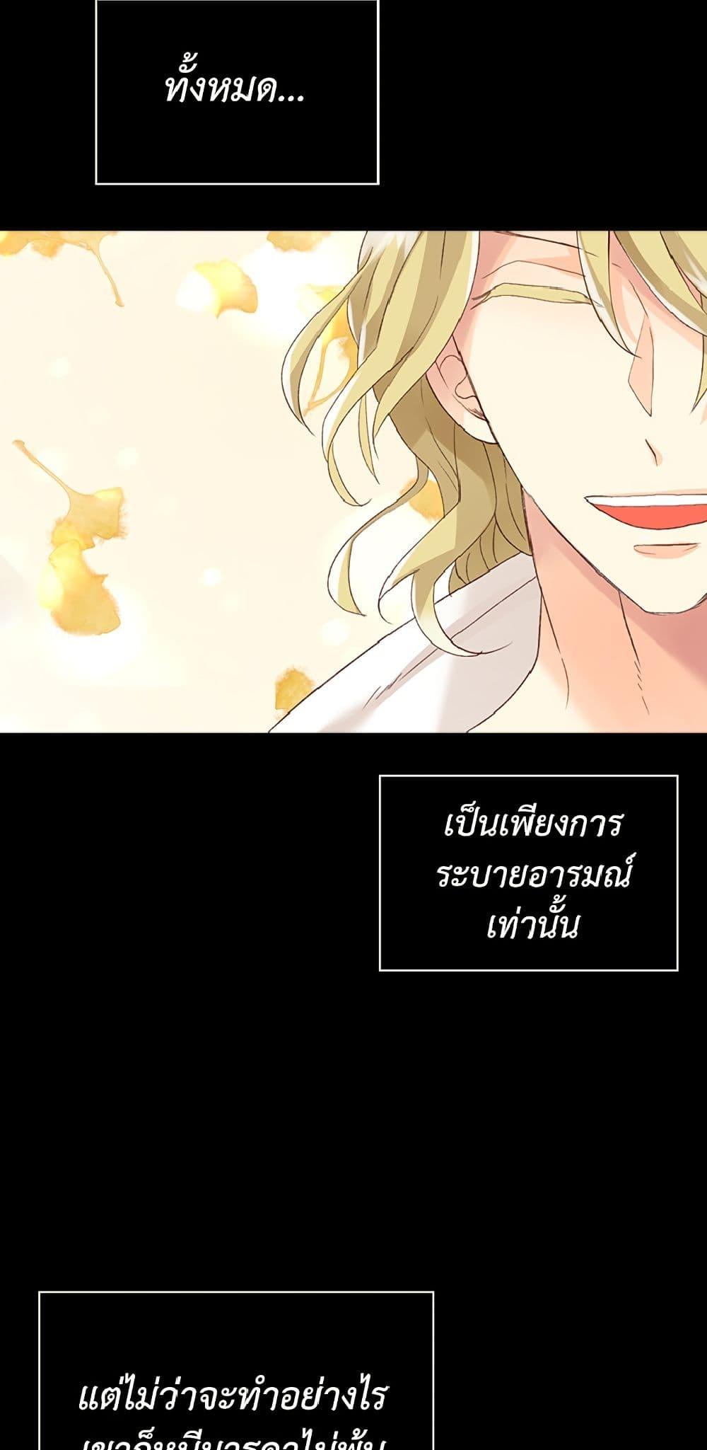 Manga-lc-com อ่านมังงะ อ่านการ์ตูน ออนไลน์ ฟรี Isekai Empress ตอนที่ 1 2 3 4 5 6 7 8 9 10 11 12 13 14 ฟรี ไม่มีโฆษณา Manga-lc - อ่าน มังงะ อ่าน การ์ตูน ออนไลน์ อ่านมังงะ ฟรี