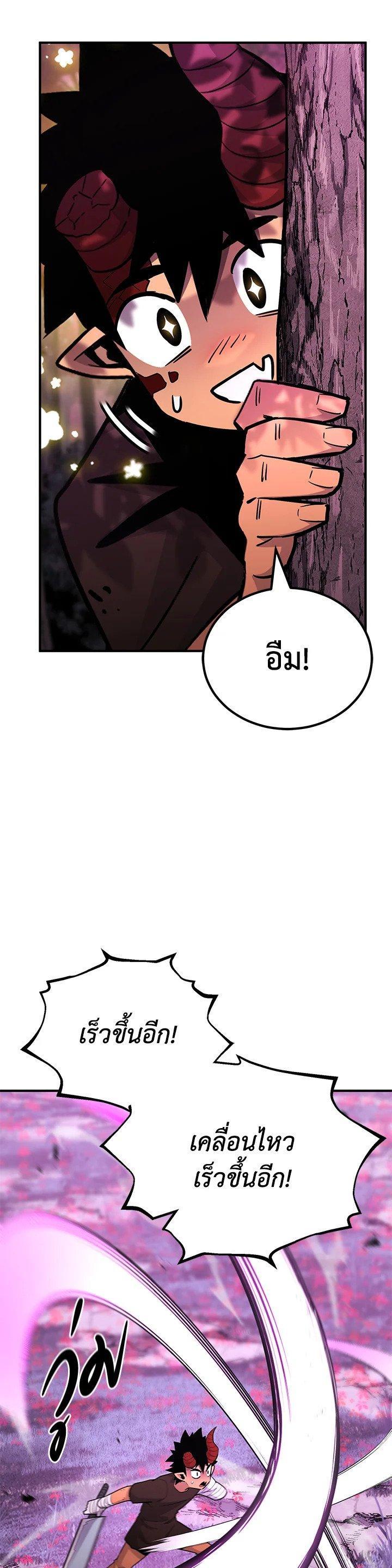 Manga-lc-com อ่านมังงะ อ่านการ์ตูน ออนไลน์ ฟรี Standard of Reincarnation ตอนที่ 1 2 3 4 5 6 7 8 9 10 11 12 13 14 ฟรี ไม่มีโฆษณา Manga-lc - อ่าน มังงะ อ่าน การ์ตูน ออนไลน์ อ่านมังงะ ฟรี