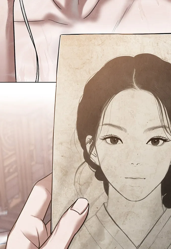 ความลับของสาวร่างทรง ตอนที่ 22 รูปที่ 193