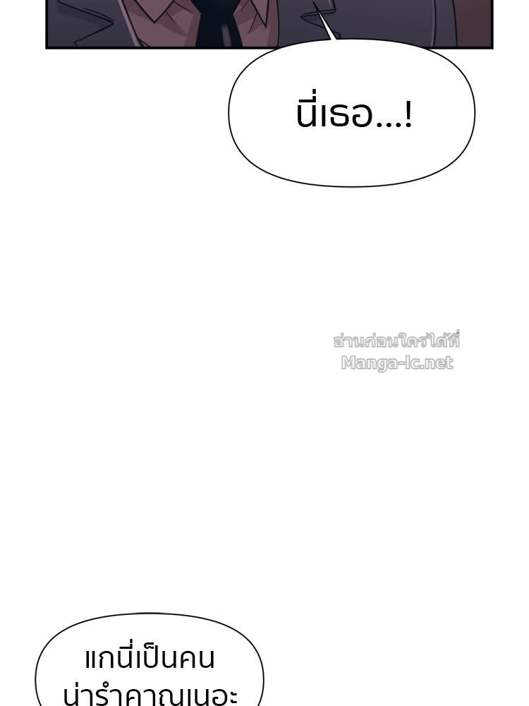 Doujin-Lc- อ่าน โดจิน มังฮวา เกาหลี ญี่ปุ่น จีน แปลไทย โคตรแกร่ง ตอนที่ 1 2 3 4 5 6 7 8 9 10 11 12 13 14 ฟรี ไม่มีโฆษณา อ่าน โดจิน Manhwa เกาหลี ญี่ปุ่น จีน เรามีครบ คัดมาให้เน้นๆ โดจิน 18+ รับประกันความฟินโดย Doujin Lc