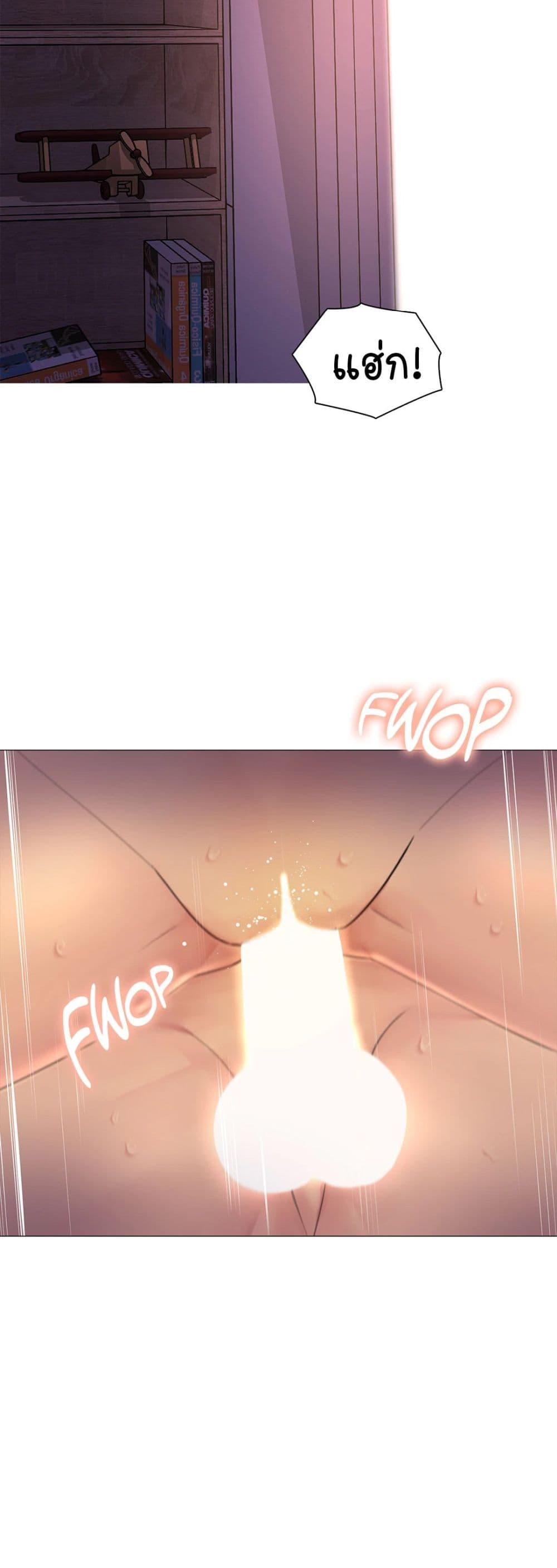 Doujin-Lc- อ่าน โดจิน มังฮวา เกาหลี ญี่ปุ่น จีน แปลไทย Friend’s Woman ตอนที่ 1 2 3 4 5 6 7 8 9 10 11 12 13 14 ฟรี ไม่มีโฆษณา อ่าน โดจิน Manhwa เกาหลี ญี่ปุ่น จีน เรามีครบ คัดมาให้เน้นๆ โดจิน 18+ รับประกันความฟินโดย  Doujin Lc