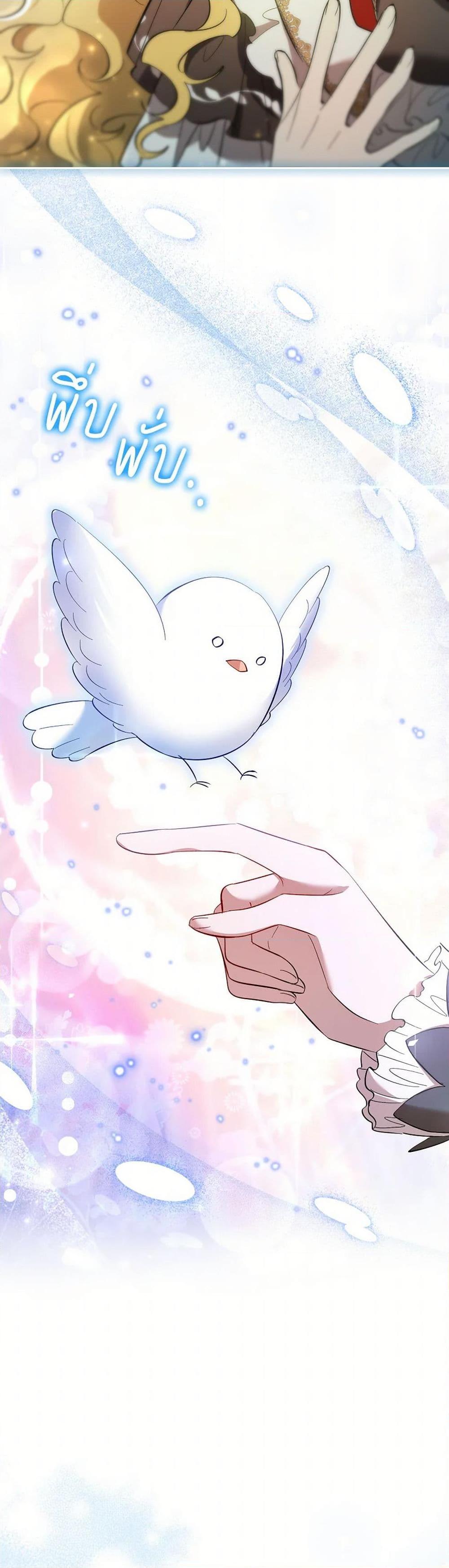 Manga-lc-com อ่านมังงะ อ่านการ์ตูน ออนไลน์ ฟรี Male Lead, I’ll Respect Your Taste ตอนที่ 1 2 3 4 5 6 7 8 9 10 11 12 13 14 ฟรี ไม่มีโฆษณา Manga-lc - อ่าน มังงะ อ่าน การ์ตูน ออนไลน์ อ่านมังงะ ฟรี