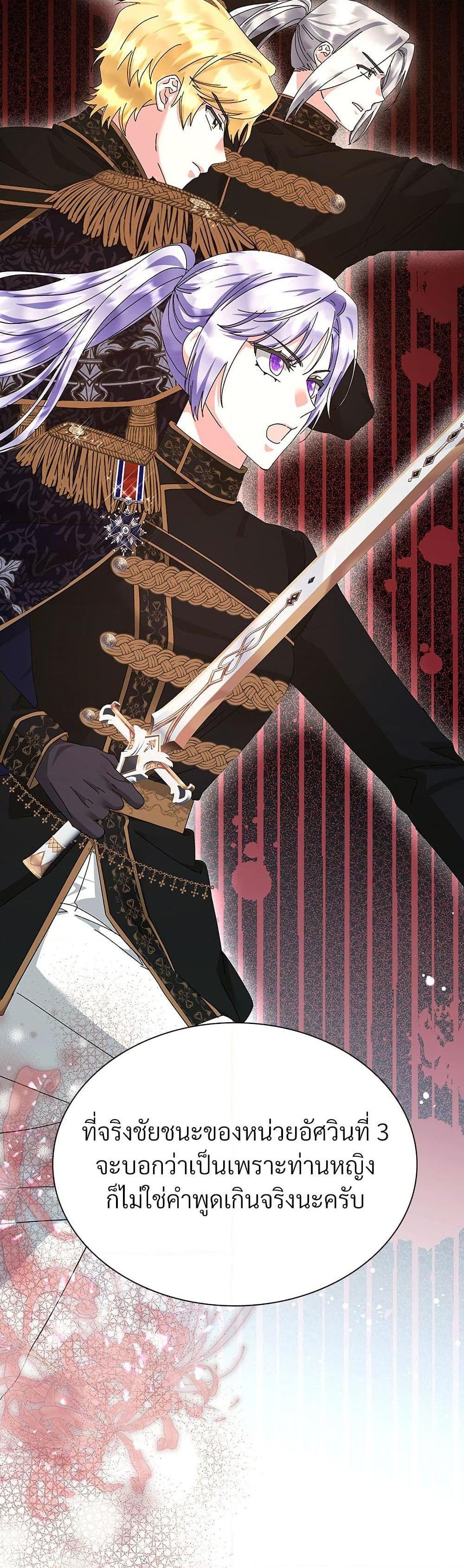 Manga-lc-com อ่านมังงะ อ่านการ์ตูน ออนไลน์ ฟรี The Return of the Ex-Wife ตอนที่ 1 2 3 4 5 6 7 8 9 10 11 12 13 14 ฟรี ไม่มีโฆษณา Manga-lc - อ่าน มังงะ อ่าน การ์ตูน ออนไลน์ อ่านมังงะ ฟรี