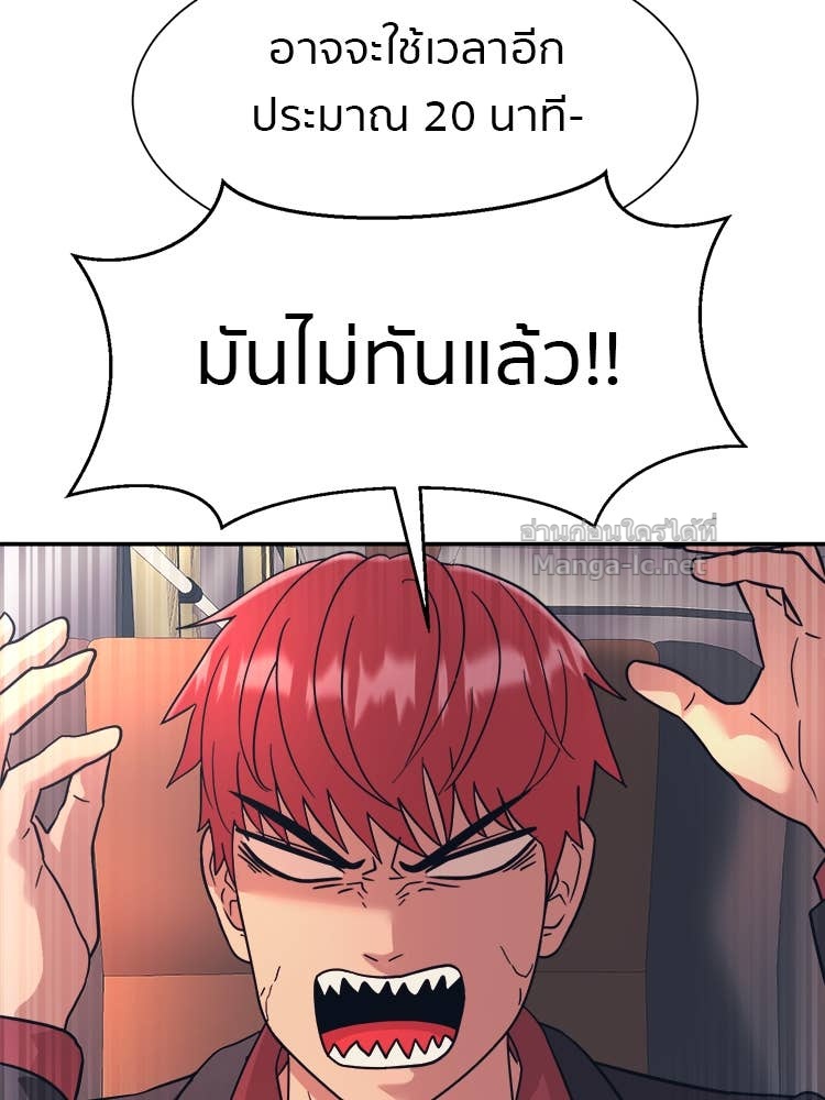 Doujin-Lc- อ่าน โดจิน มังฮวา เกาหลี ญี่ปุ่น จีน แปลไทย โคตรแกร่ง ตอนที่ 1 2 3 4 5 6 7 8 9 10 11 12 13 14 ฟรี ไม่มีโฆษณา อ่าน โดจิน Manhwa เกาหลี ญี่ปุ่น จีน เรามีครบ คัดมาให้เน้นๆ โดจิน 18+ รับประกันความฟินโดย Doujin Lc