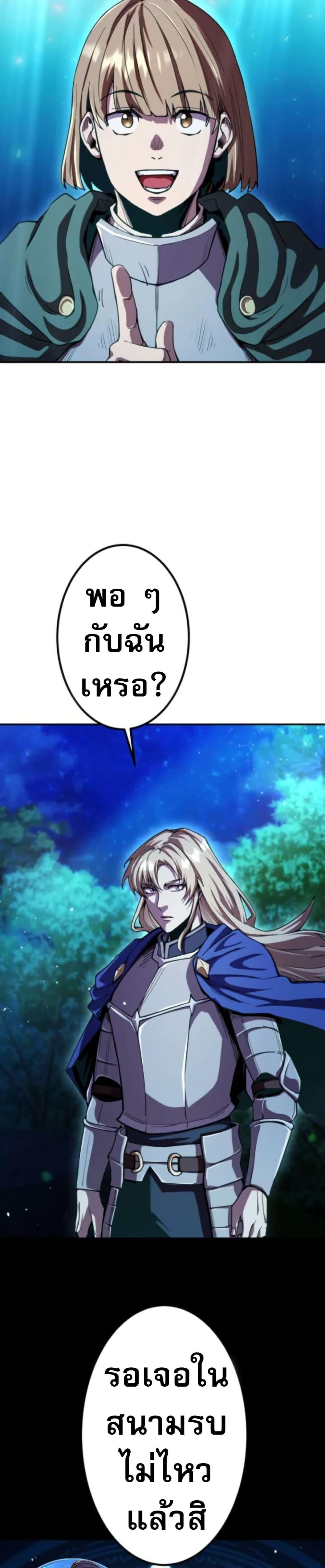 Manga-lc-com อ่านมังงะ อ่านการ์ตูน ออนไลน์ ฟรี I Became the Berserker of the World I Created ตอนที่ 1 2 3 4 5 6 7 8 9 10 11 12 13 14 ฟรี ไม่มีโฆษณา Manga-lc - อ่าน มังงะ อ่าน การ์ตูน ออนไลน์ อ่านมังงะ ฟรี