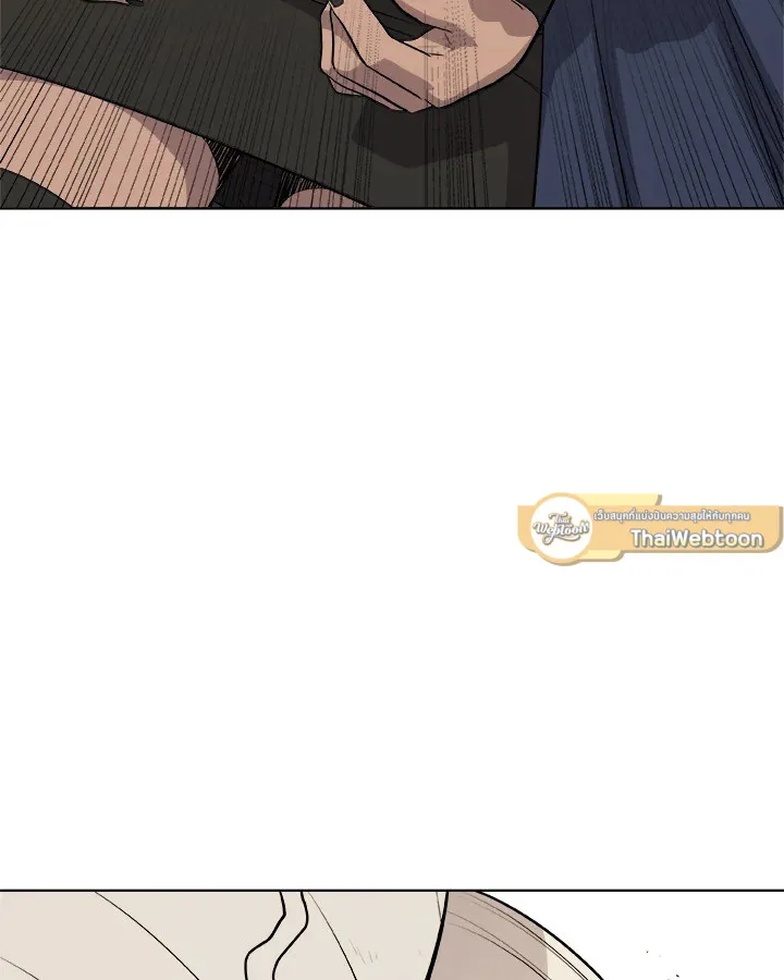 Overpowered Sword ตอนที่ ตอนที่ 135 รูปที่ 86