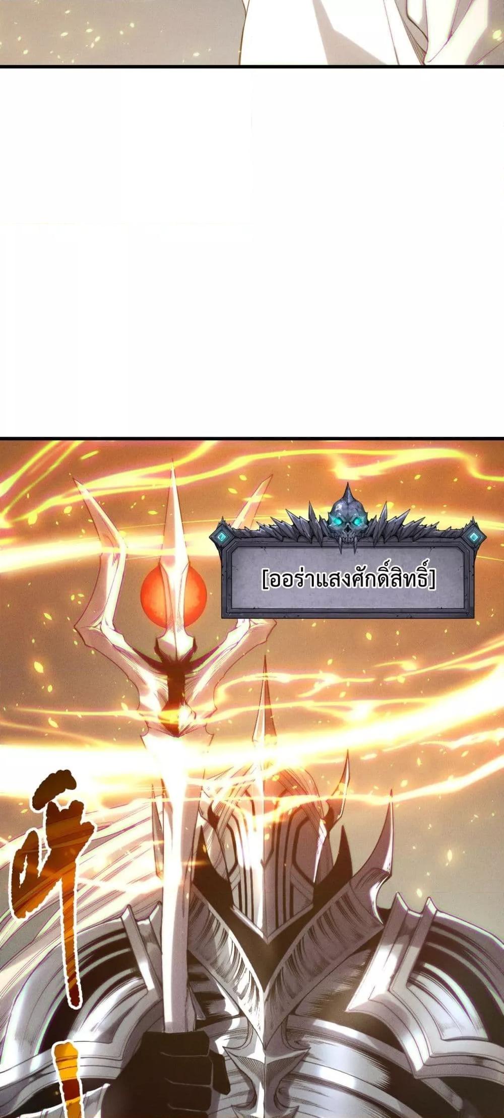 Manga-lc-com อ่านมังงะ อ่านการ์ตูน ออนไลน์ ฟรี NecromancerKin ตอนที่ 1 2 3 4 5 6 7 8 9 10 11 12 13 14 ฟรี ไม่มีโฆษณา Manga-lc - อ่าน มังงะ อ่าน การ์ตูน ออนไลน์ อ่านมังงะ ฟรี