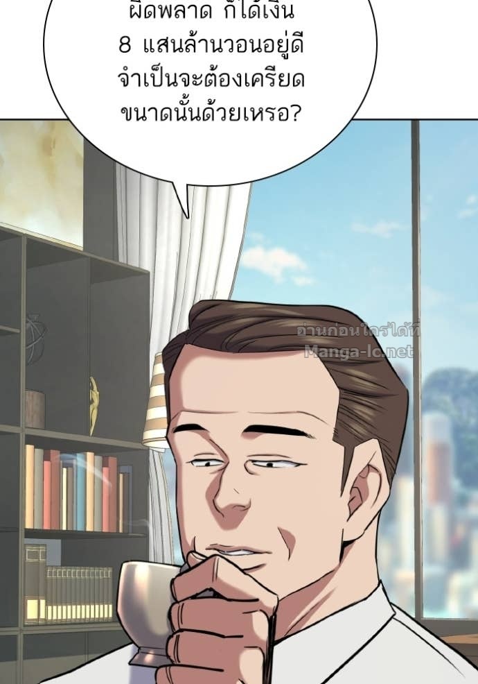 Doujin-Lc- อ่าน โดจิน มังฮวา เกาหลี ญี่ปุ่น จีน แปลไทย Reborn Rich ตอนที่ 1 2 3 4 5 6 7 8 9 10 11 12 13 14 ฟรี ไม่มีโฆษณา อ่าน โดจิน Manhwa เกาหลี ญี่ปุ่น จีน เรามีครบ คัดมาให้เน้นๆ โดจิน 18+ รับประกันความฟินโดย Doujin Lc