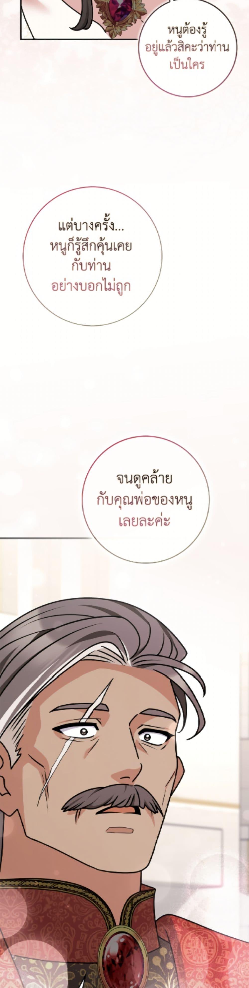 Manga-lc-com อ่านมังงะ อ่านการ์ตูน ออนไลน์ ฟรี Friends Shouldn’t Act This Way ตอนที่ 1 2 3 4 5 6 7 8 9 10 11 12 13 14 ฟรี ไม่มีโฆษณา Manga-lc - อ่าน มังงะ อ่าน การ์ตูน ออนไลน์ อ่านมังงะ ฟรี