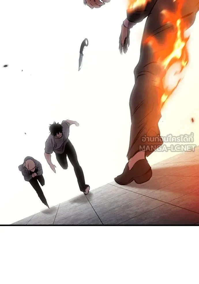 มหาสงครามคนแกร่ง ตอนที่ 50 รูปที่ 157