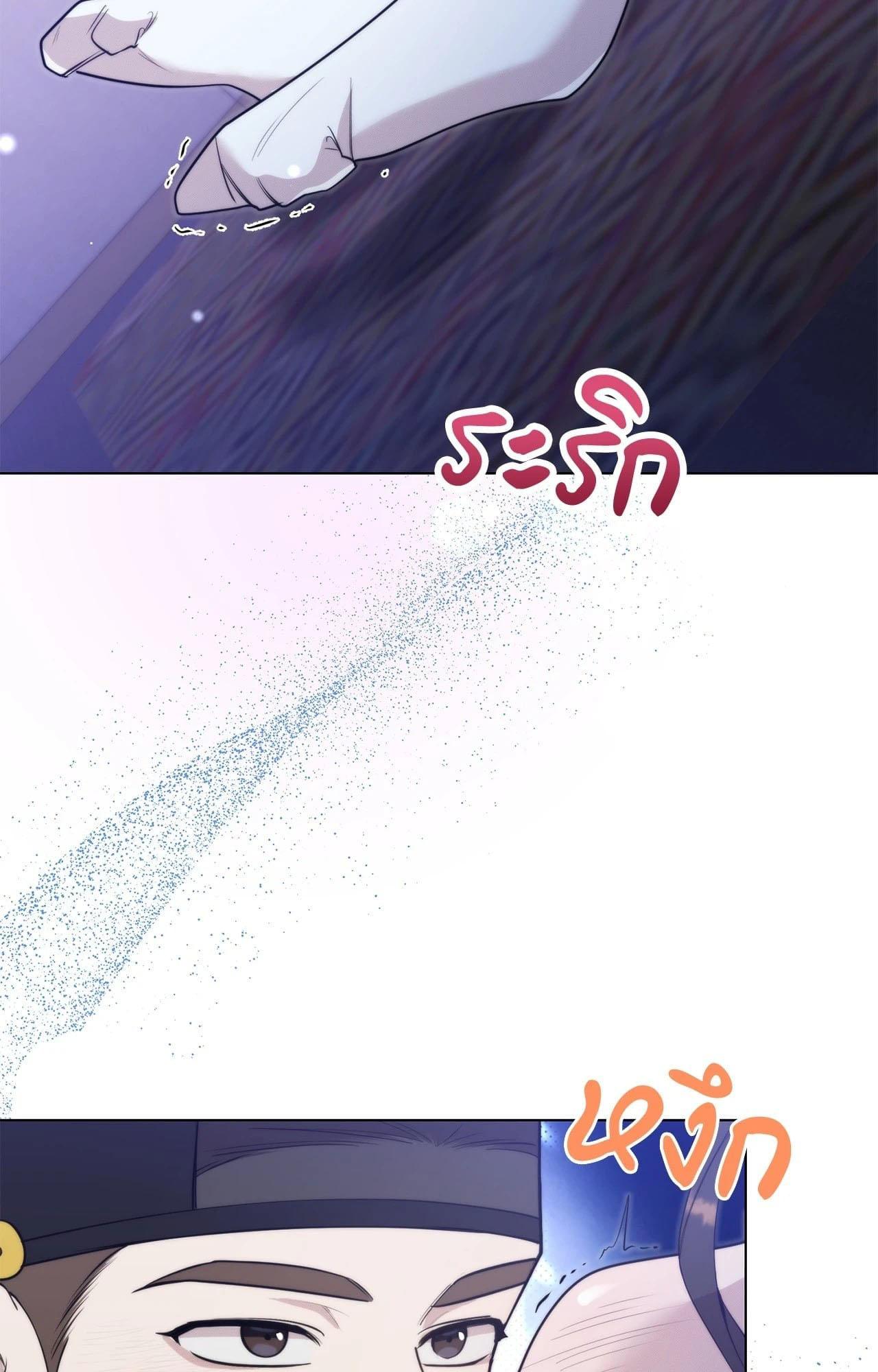Doujin-Lc- อ่าน โดจิน มังฮวา เกาหลี ญี่ปุ่น จีน แปลไทย ดวงร้าย-ชะตารัก ตอนที่ 1 2 3 4 5 6 7 8 9 10 11 12 13 14 ฟรี ไม่มีโฆษณา อ่าน โดจิน Manhwa เกาหลี ญี่ปุ่น จีน เรามีครบ คัดมาให้เน้นๆ โดจิน 18+ รับประกันความฟินโดย  Doujin Lc