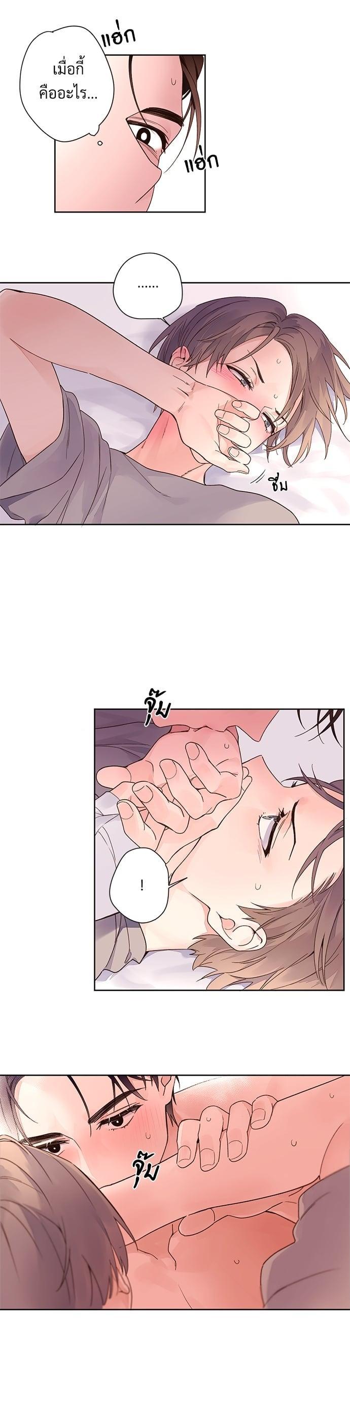 Manga-lc-com อ่านมังงะ อ่านการ์ตูน ออนไลน์ ฟรี 4 Week Lovers ตอนที่ 1 2 3 4 5 6 7 8 9 10 11 12 13 14 ฟรี ไม่มีโฆษณา Manga-lc - อ่าน มังงะ อ่าน การ์ตูน ออนไลน์ อ่านมังงะ ฟรี