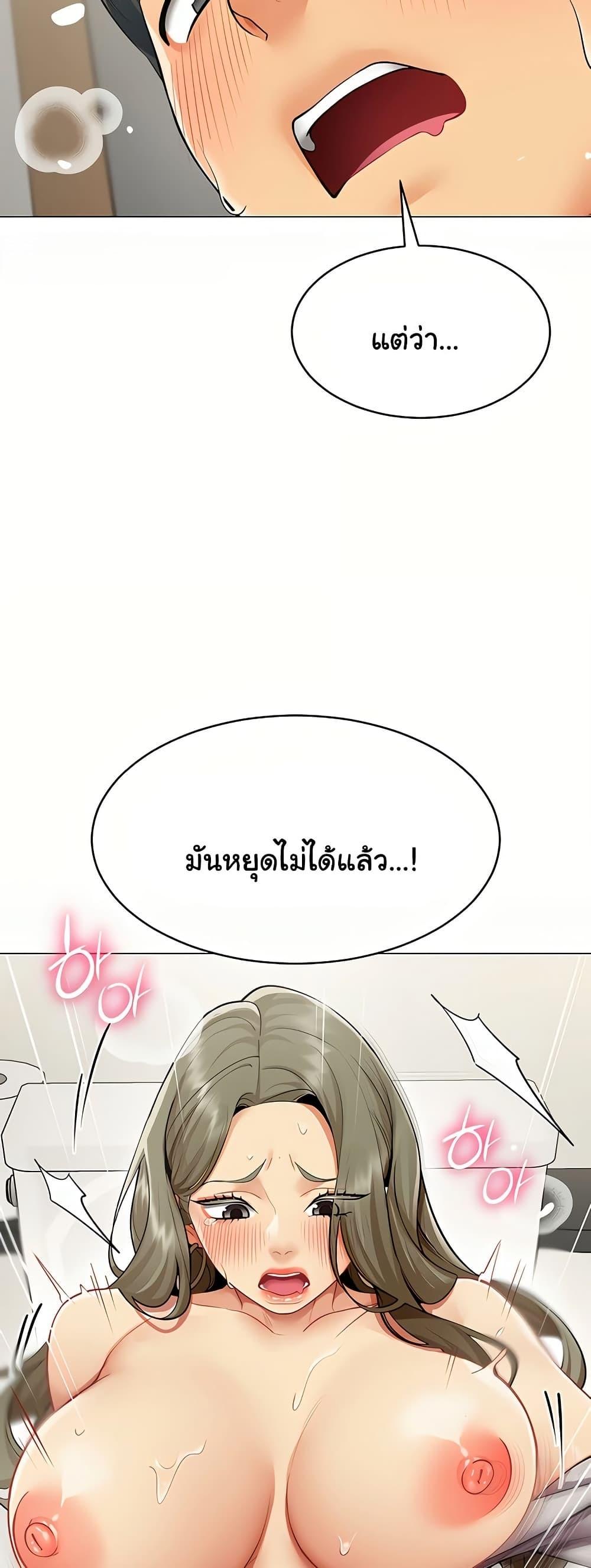 Doujin-Lc- อ่าน โดจิน มังฮวา เกาหลี ญี่ปุ่น จีน แปลไทย I Report Regarding ตอนที่ 1 2 3 4 5 6 7 8 9 10 11 12 13 14 ฟรี ไม่มีโฆษณา อ่าน โดจิน Manhwa เกาหลี ญี่ปุ่น จีน เรามีครบ คัดมาให้เน้นๆ โดจิน 18+ รับประกันความฟินโดย  Doujin Lc