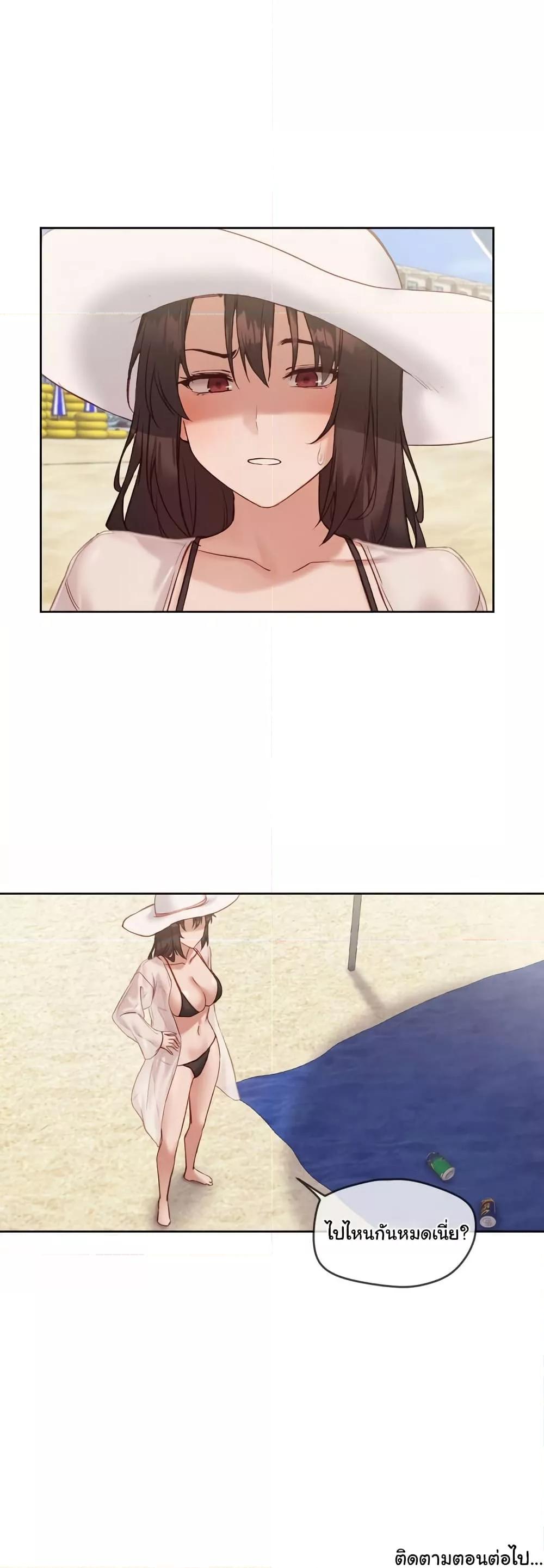 Doujin-Lc- อ่าน โดจิน มังฮวา เกาหลี ญี่ปุ่น จีน แปลไทย The Gacha Girl Next Door ตอนที่ 1 2 3 4 5 6 7 8 9 10 11 12 13 14 ฟรี ไม่มีโฆษณา อ่าน โดจิน Manhwa เกาหลี ญี่ปุ่น จีน เรามีครบ คัดมาให้เน้นๆ โดจิน 18+ รับประกันความฟินโดย  Doujin Lc