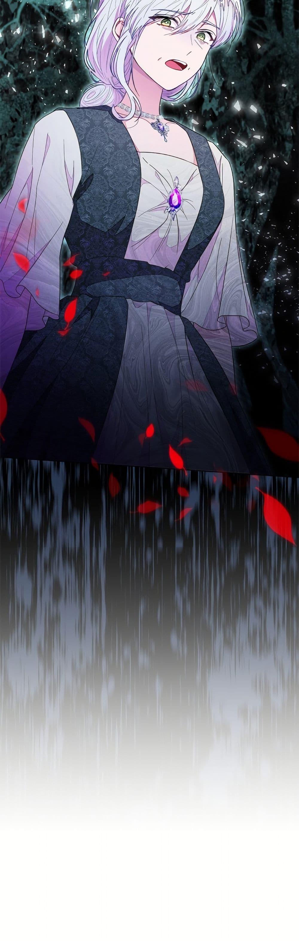 Manga-lc-com อ่านมังงะ อ่านการ์ตูน ออนไลน์ ฟรี The Bad Ending Of The Otome Game ตอนที่ 1 2 3 4 5 6 7 8 9 10 11 12 13 14 ฟรี ไม่มีโฆษณา Manga-lc - อ่าน มังงะ อ่าน การ์ตูน ออนไลน์ อ่านมังงะ ฟรี