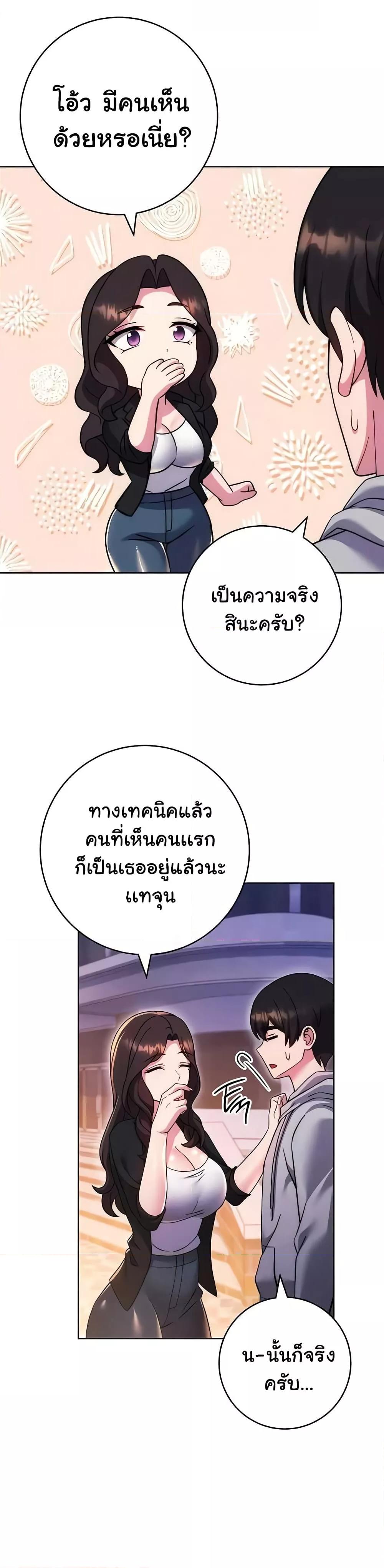 Doujin-Lc- อ่าน โดจิน มังฮวา เกาหลี ญี่ปุ่น จีน แปลไทย Love Choice ตอนที่ 1 2 3 4 5 6 7 8 9 10 11 12 13 14 ฟรี ไม่มีโฆษณา อ่าน โดจิน Manhwa เกาหลี ญี่ปุ่น จีน เรามีครบ คัดมาให้เน้นๆ โดจิน 18+ รับประกันความฟินโดย  Doujin Lc