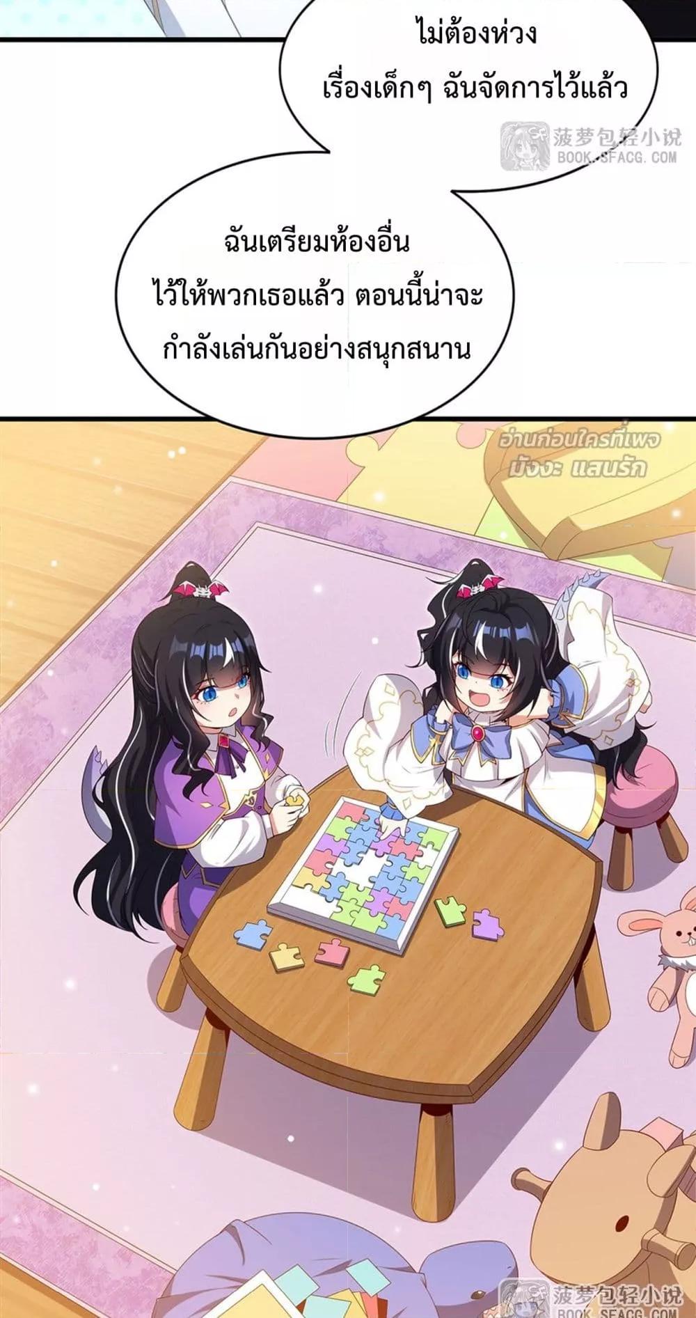 Manga-lc-com อ่านมังงะ อ่านการ์ตูน ออนไลน์ ฟรี MalevolentDrag ตอนที่ 1 2 3 4 5 6 7 8 9 10 11 12 13 14 ฟรี ไม่มีโฆษณา Manga-lc - อ่าน มังงะ อ่าน การ์ตูน ออนไลน์ อ่านมังงะ ฟรี