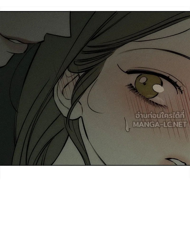 บุปผารุ่มราคะ ตอนที่ 24 รูปที่ 45