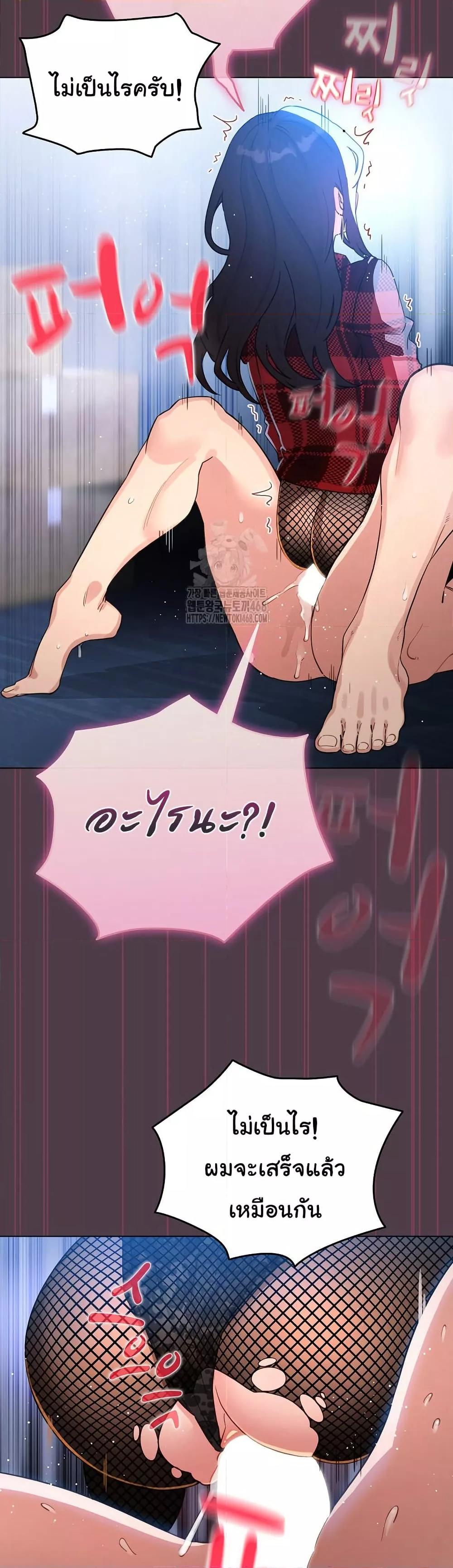 Doujin-Lc- อ่าน โดจิน มังฮวา เกาหลี ญี่ปุ่น จีน แปลไทย I Became a Pornhwa NPC ตอนที่ 1 2 3 4 5 6 7 8 9 10 11 12 13 14 ฟรี ไม่มีโฆษณา อ่าน โดจิน Manhwa เกาหลี ญี่ปุ่น จีน เรามีครบ คัดมาให้เน้นๆ โดจิน 18+ รับประกันความฟินโดย  Doujin Lc