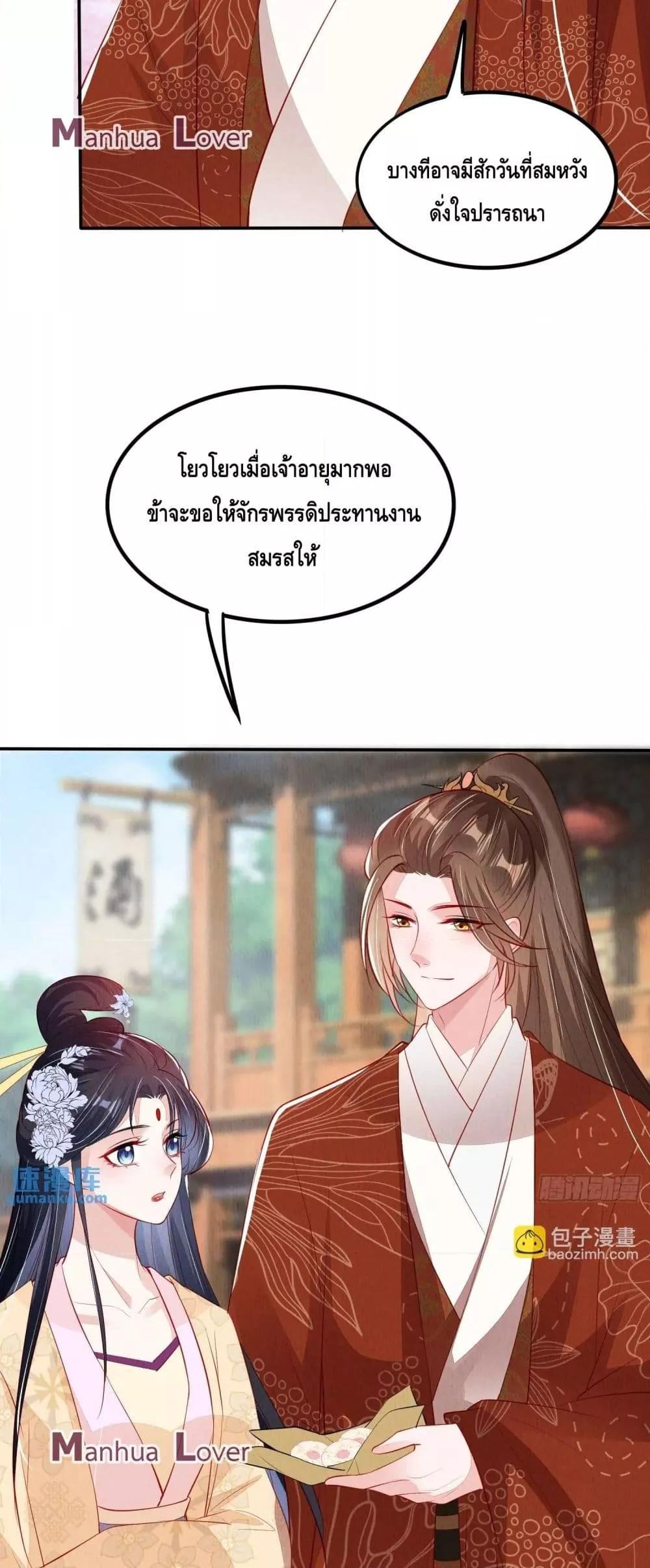 Manga-lc-com อ่านมังงะ อ่านการ์ตูน ออนไลน์ ฟรี AfterIBloom, ตอนที่ 1 2 3 4 5 6 7 8 9 10 11 12 13 14 ฟรี ไม่มีโฆษณา Manga-lc - อ่าน มังงะ อ่าน การ์ตูน ออนไลน์ อ่านมังงะ ฟรี