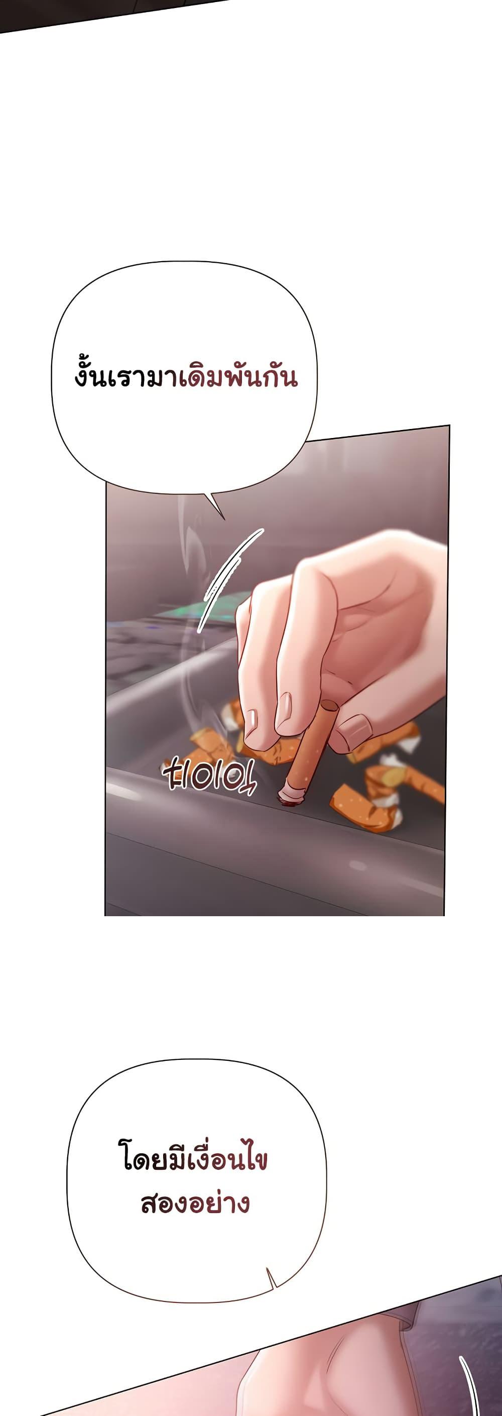 Doujin-Lc- อ่าน โดจิน มังฮวา เกาหลี ญี่ปุ่น จีน แปลไทย Slave to Poetry ตอนที่ 1 2 3 4 5 6 7 8 9 10 11 12 13 14 ฟรี ไม่มีโฆษณา อ่าน โดจิน Manhwa เกาหลี ญี่ปุ่น จีน เรามีครบ คัดมาให้เน้นๆ โดจิน 18+ รับประกันความฟินโดย  Doujin Lc