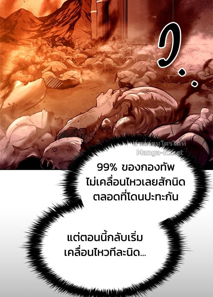 Doujin-Lc- อ่าน โดจิน มังฮวา เกาหลี ญี่ปุ่น จีน แปลไทย ผู้พิชิตเกมป้องกันฐาน ตอนที่ 1 2 3 4 5 6 7 8 9 10 11 12 13 14 ฟรี ไม่มีโฆษณา อ่าน โดจิน Manhwa เกาหลี ญี่ปุ่น จีน เรามีครบ คัดมาให้เน้นๆ โดจิน 18+ รับประกันความฟินโดย Doujin Lc