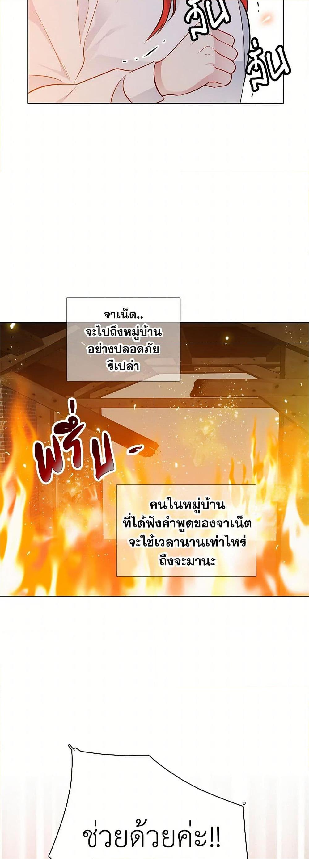 Manga-lc-com อ่านมังงะ อ่านการ์ตูน ออนไลน์ ฟรี The Detective Of Muiella ตอนที่ 1 2 3 4 5 6 7 8 9 10 11 12 13 14 ฟรี ไม่มีโฆษณา Manga-lc - อ่าน มังงะ อ่าน การ์ตูน ออนไลน์ อ่านมังงะ ฟรี