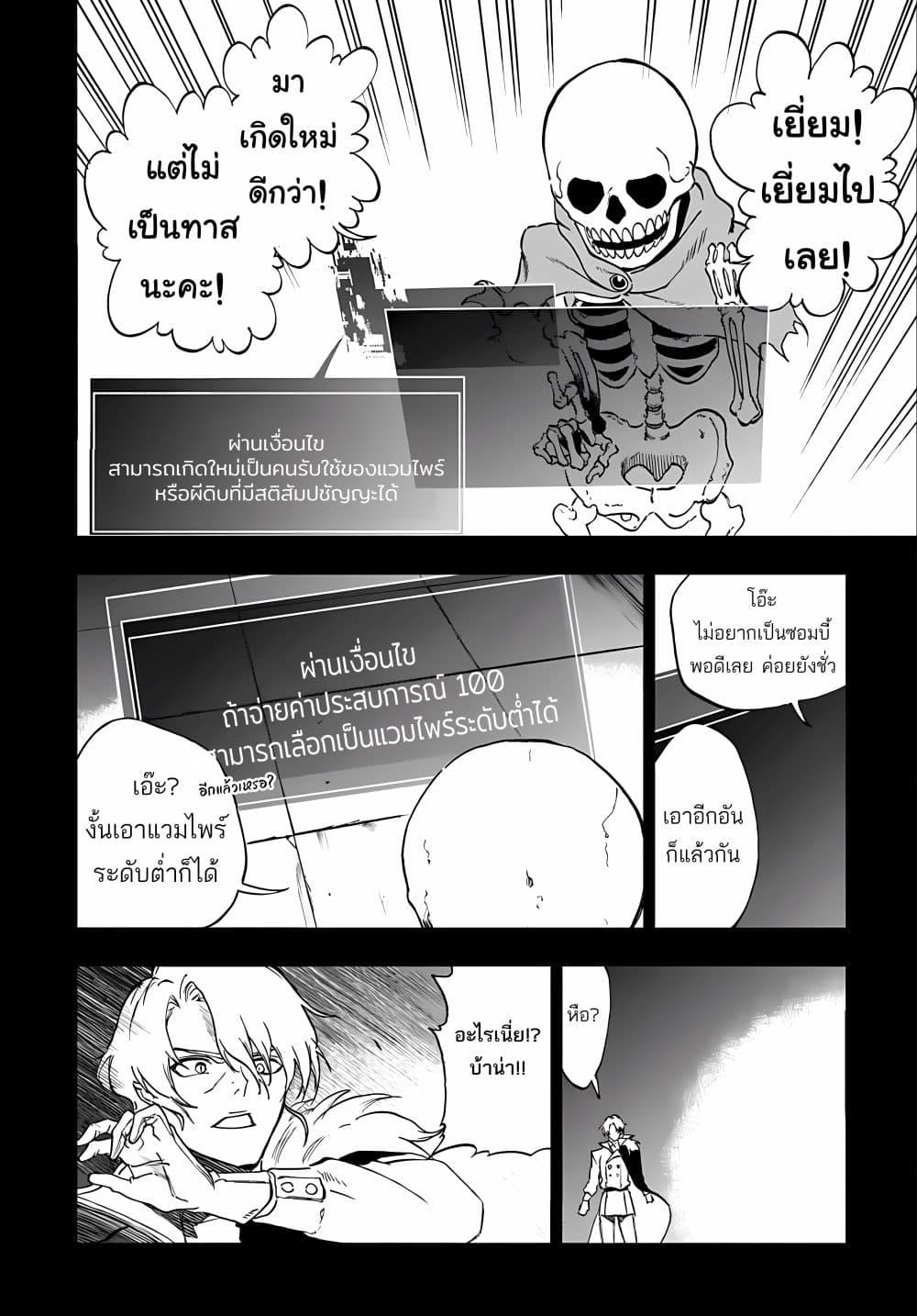 Manga-lc-com อ่านมังงะ อ่านการ์ตูน ออนไลน์ ฟรี Ougon no Keikenchi ตอนที่ 1 2 3 4 5 6 7 8 9 10 11 12 13 14 ฟรี ไม่มีโฆษณา Manga-lc - อ่าน มังงะ อ่าน การ์ตูน ออนไลน์ อ่านมังงะ ฟรี