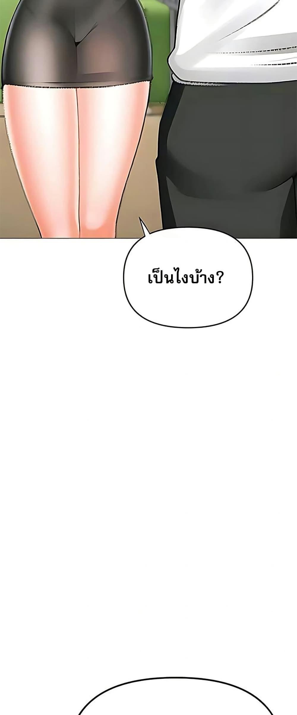 Doujin-Lc- อ่าน โดจิน มังฮวา เกาหลี ญี่ปุ่น จีน แปลไทย Troublesome Sister ตอนที่ 1 2 3 4 5 6 7 8 9 10 11 12 13 14 ฟรี ไม่มีโฆษณา อ่าน โดจิน Manhwa เกาหลี ญี่ปุ่น จีน เรามีครบ คัดมาให้เน้นๆ โดจิน 18+ รับประกันความฟินโดย  Doujin Lc