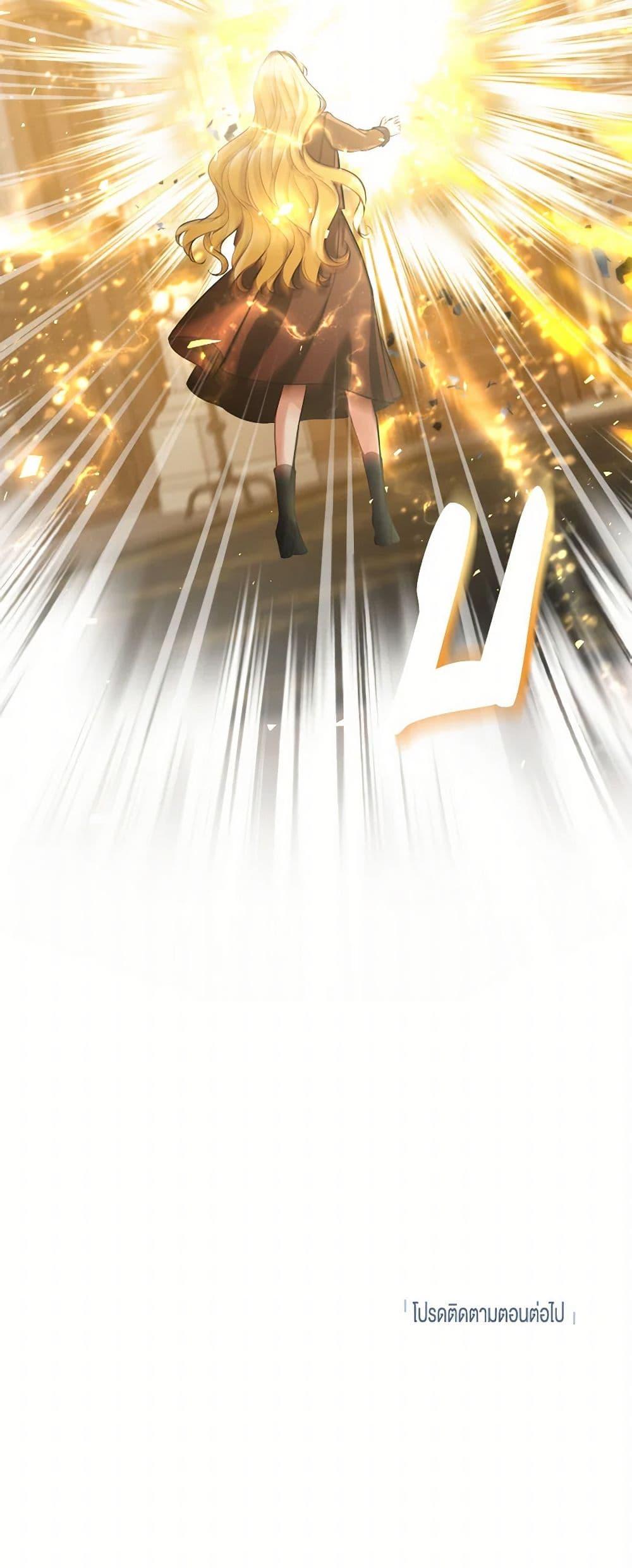 Manga-lc-com อ่านมังงะ อ่านการ์ตูน ออนไลน์ ฟรี Please Don’t Come To The Villainess’ Stationery Store! ตอนที่ 1 2 3 4 5 6 7 8 9 10 11 12 13 14 ฟรี ไม่มีโฆษณา Manga-lc - อ่าน มังงะ อ่าน การ์ตูน ออนไลน์ อ่านมังงะ ฟรี