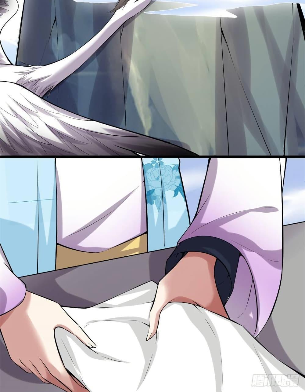 Manga-lc-com อ่านมังงะ อ่านการ์ตูน ออนไลน์ ฟรี God of War System ตอนที่ 1 2 3 4 5 6 7 8 9 10 11 12 13 14 ฟรี ไม่มีโฆษณา Manga-lc - อ่าน มังงะ อ่าน การ์ตูน ออนไลน์ อ่านมังงะ ฟรี