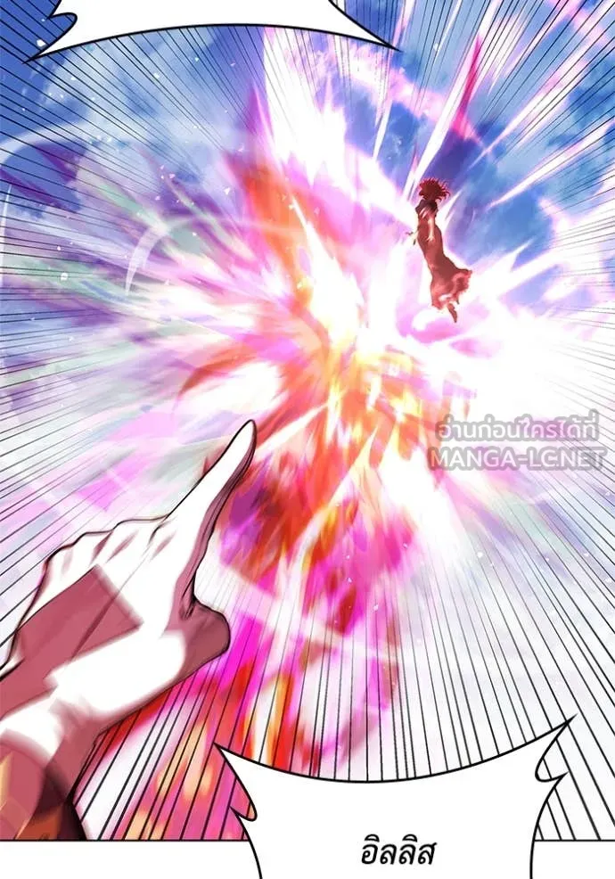 เกิดใหม่ในร่างดยุก ตอนที่ 127 รูปที่ 96